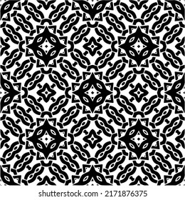 Seamless vector pattern in geometric ornamental style. Black  pattern.