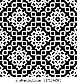 Seamless vector pattern in geometric ornamental style. Black  pattern.