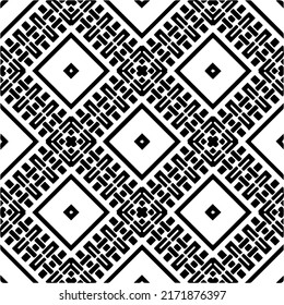 Seamless vector pattern in geometric ornamental style. Black  pattern.