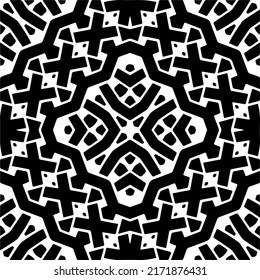 Seamless vector pattern in geometric ornamental style. Black  pattern.