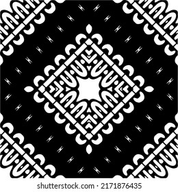 Seamless vector pattern in geometric ornamental style. Black  pattern.