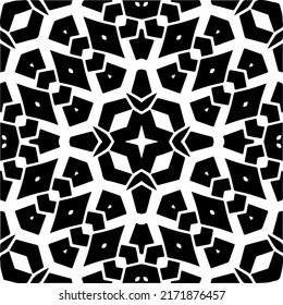 Seamless vector pattern in geometric ornamental style. Black  pattern.