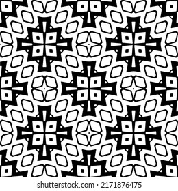 Seamless vector pattern in geometric ornamental style. Black  pattern.