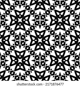 Seamless vector pattern in geometric ornamental style. Black  pattern.