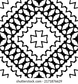 Seamless vector pattern in geometric ornamental style. Black  pattern.