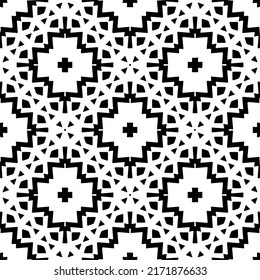Seamless vector pattern in geometric ornamental style. Black  pattern.