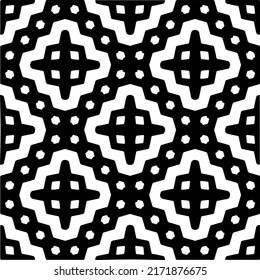 Seamless vector pattern in geometric ornamental style. Black  pattern.