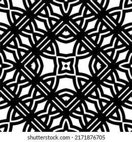 Seamless vector pattern in geometric ornamental style. Black  pattern.