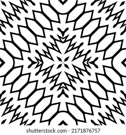 Seamless vector pattern in geometric ornamental style. Black  pattern.