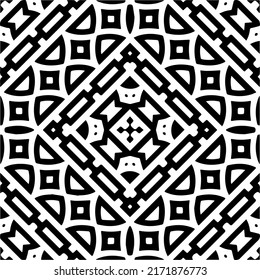 Seamless vector pattern in geometric ornamental style. Black  pattern.