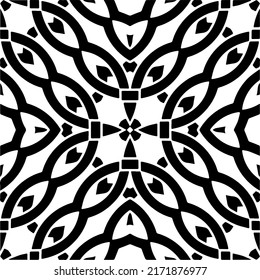 Seamless vector pattern in geometric ornamental style. Black  pattern.