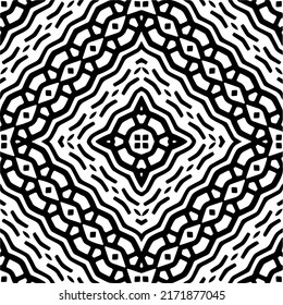 Seamless vector pattern in geometric ornamental style. Black  pattern.
