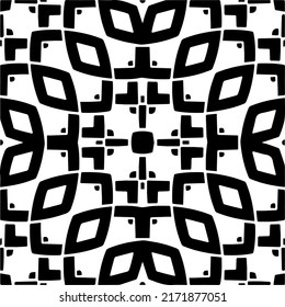 Seamless vector pattern in geometric ornamental style. Black  pattern.