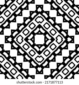 Seamless vector pattern in geometric ornamental style. Black  pattern.