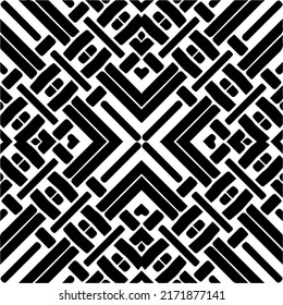 Seamless vector pattern in geometric ornamental style. Black  pattern.