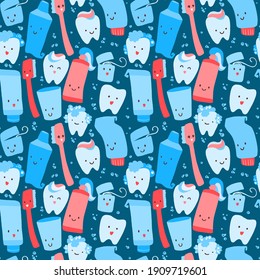 Seamless vector pattern with hand drawn cute teeth and objects for dental care. Funny cartoon characters toothpaste, toothbrush and dental floss. Decorative illustration for dental design.