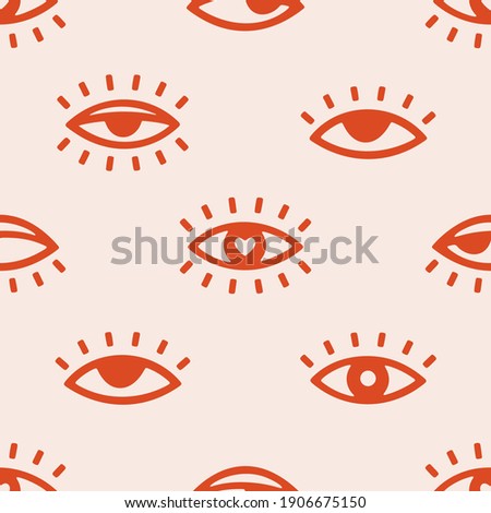 Seamless vector pattern with heart in eye. Romantic vintage background for Valentine’s Day and holidays. Love and romance symbol. Vintage background for print, wrapping paper and fabric