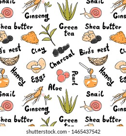 Seamless Vector Pattern With Ingredients Of Korean Cosmetics. Skin Care Composition. Snail, Collagen, Aloe, Ginseng, Charcoal, Green Tea, Pearl, Bird's Nest, Clay, Honey, Eggs, Shea Butter. Background