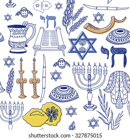 Seamless vector pattern with jewish symbols - magen david, menorah, kippa, etrog,handwashing cup, shabbat candles, etc. 