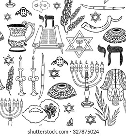 Seamless vector pattern with jewish symbols - magen david, menorah, kippa, etrog,handwashing cup, shabbat candles, etc. 