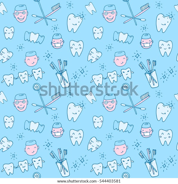 シームレスなベクター画像パターン かわいい歯医者 手描きのオブジェクトのセット 医者 歯 歯ブラシ 笑顔 歯の道具を使ったかわいいスケッチ のベクター画像素材 ロイヤリティフリー