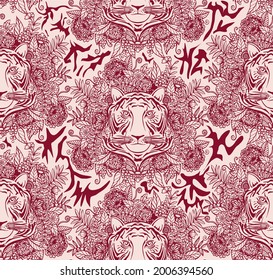 Seamless vector pattern with line drawn tigers in flowers and herbs. Background for the new 2022 year of the tiger on the Chinese calendar. Texture for printing on fabrics and paper