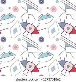 Seamless vector pattern, lined asymmetric geometric background with rhombus, eye, lines, lips. Print for decor, wallpaper, packaging, wrapping, fabric. Triangular abstrac design. Line drawing