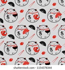 Seamless vector pattern with lucky Maneki-Neko cat, fan, fish and chopsticks