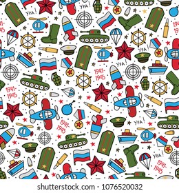 Seamless vector pattern of military icons on a white background. Wrapping paper. Great Victory Day - Russian national holiday on 9 May.