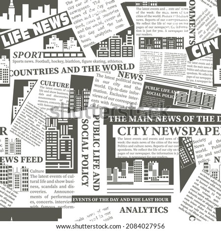 Seamless vector pattern with newspaper clippings. Abstract background with unreadable text, headlines and illustrations, scraps of newspaper articles