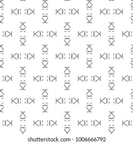 Seamless vector pattern in ornamental style