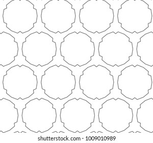 Seamless vector pattern in ornamental style