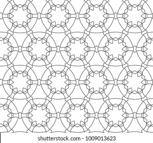 Seamless vector pattern in ornamental style