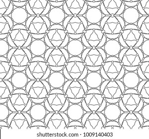 Seamless vector pattern in ornamental style