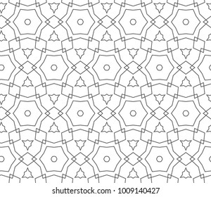 Seamless vector pattern in ornamental style