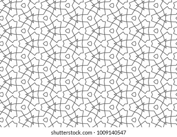 Seamless vector pattern in ornamental style