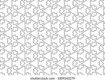 Seamless vector pattern in ornamental style