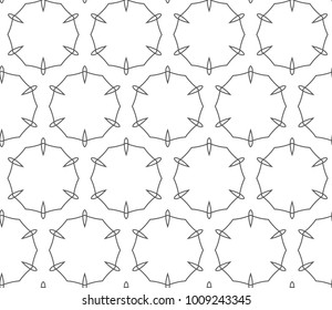 Seamless vector pattern in ornamental style