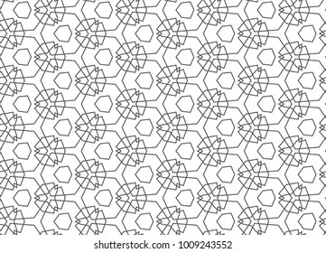 Seamless vector pattern in ornamental style
