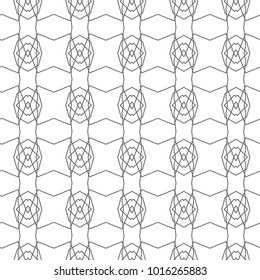 Seamless vector pattern in ornamental style