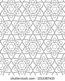 Seamless vector pattern in ornamental style