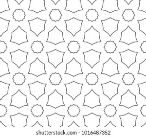 Seamless vector pattern in ornamental style