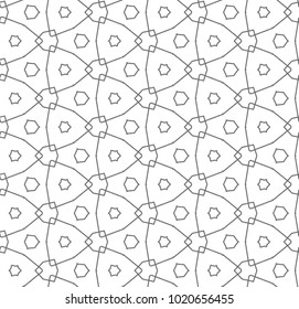 Seamless vector pattern in ornamental style