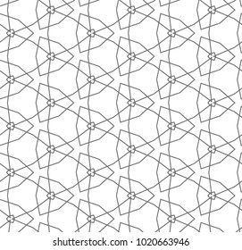Seamless vector pattern in ornamental style