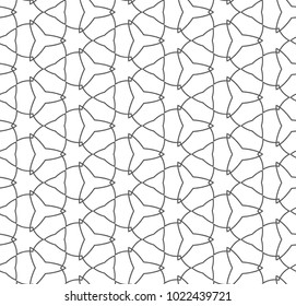 Seamless vector pattern in ornamental style Seamless vector pattern in ornamental style