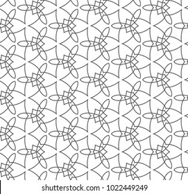 Seamless vector pattern in ornamental style