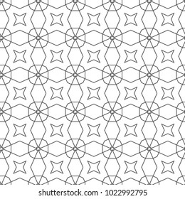 Seamless vector pattern in ornamental style