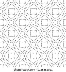 Seamless vector pattern in ornamental style