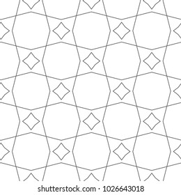 Seamless vector pattern in ornamental style