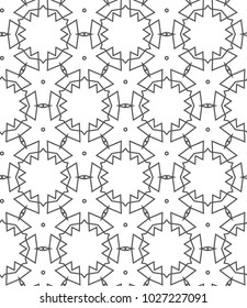 Seamless vector pattern in ornamental style